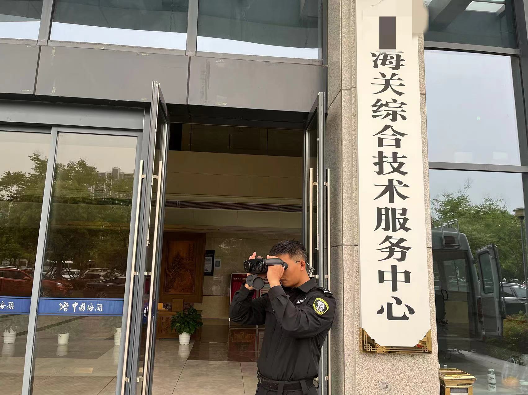 微信图片_20250508100719.jpg